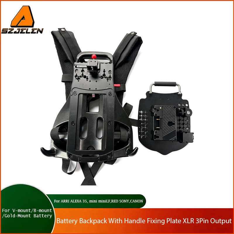V Mount Battery - V-Mount B-Mount Gold-Mount Akku-Rucksack mit Befestigungsplatte