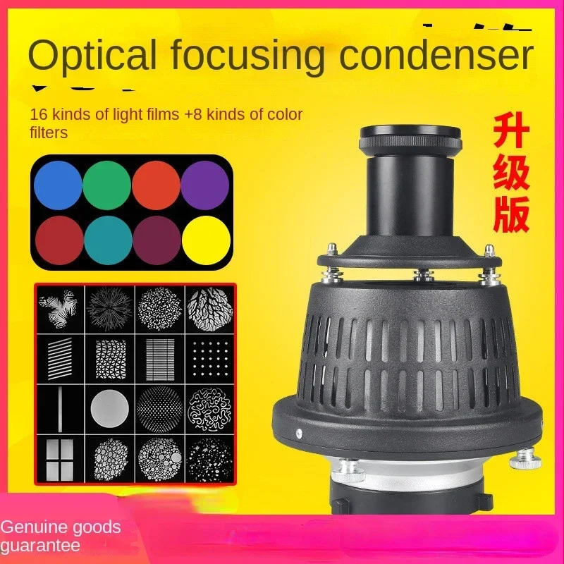 Photography Lighting For Sale - Günstiger und Hochwertiger Bestseller Fokussierender Lichtkondensator