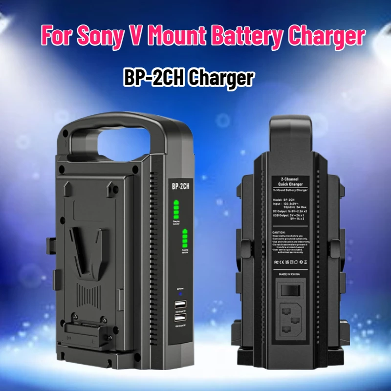 SWZY BP-2CH V-Mount-Akkuladege – V Mount Battery Bewertung und Preis
