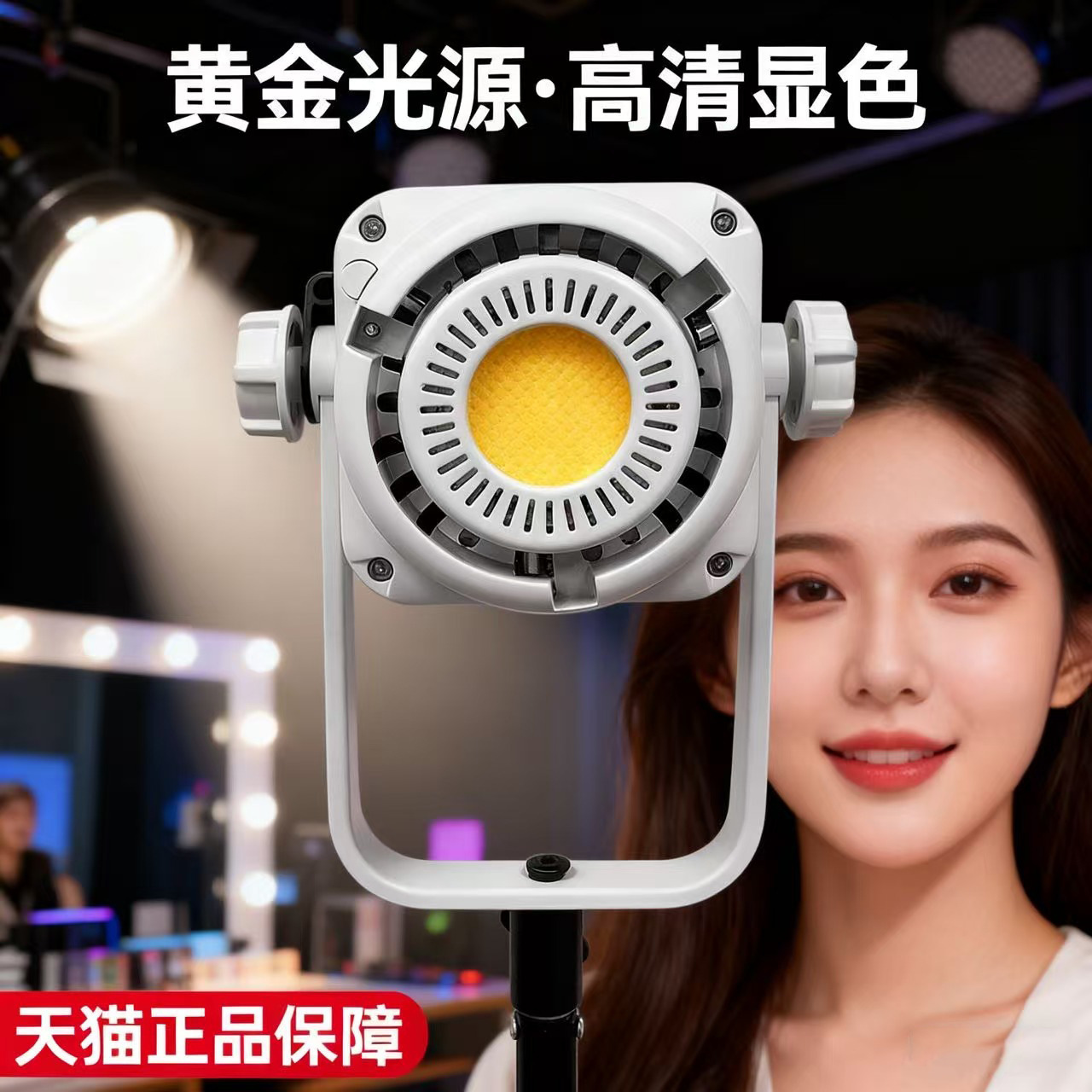 Yingduobao 600W professionelle – Photography Lighting For Sale Bewertung und Preis